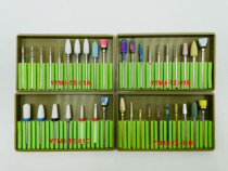 Ceramic Nail Grinding Head Set Nail Removal Repair Dead Skin Repair Trailing Edge Polishing Box YTMJ-TZ-01