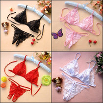 Adult lingerie set open crotch three-point open file bikini Tong underpants thong women Size Size Size