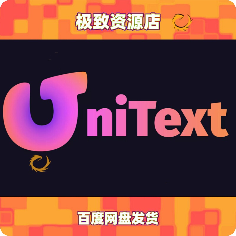 Unity Unitext Folio Text Engine for Unity 3.1.0 Package Update Unity Unitext Folio Text Engine for Unity 3.1.0 Package Update