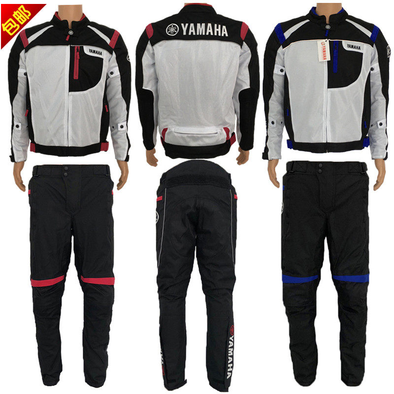 Outdoor Cross-country New Locomotive Riding in Locomotive Suits Racing Car Service Speed Downwear Anti-Fall 812 Netsuit suit