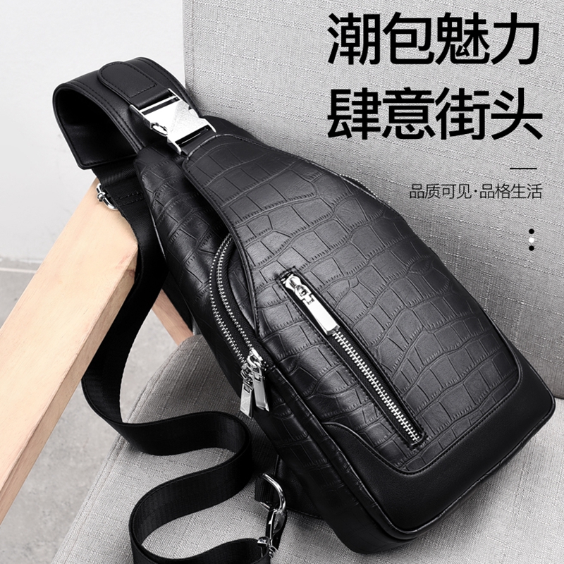 Hong Kong Men's Bag New Fashion Chest Bag Crocodile Slanted Satchel Casual Single Shoulder Bag Trend 100 hitched out of the same section
