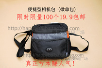 Canon 6D70D5D3 single counter camera bag Nikon Sony camera photographic package A7M2 micro-single-phase machine bag
