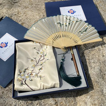 Suzhou characteristic embroidered long silk scarf folding fan huanghuali pen gift box for special business abroad souvenirs