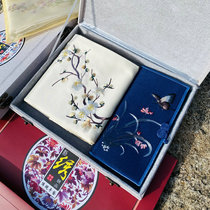Suzhou characteristic embroidered long silk scarf with buckle hand wallet gift box business trip abroad gift for mom