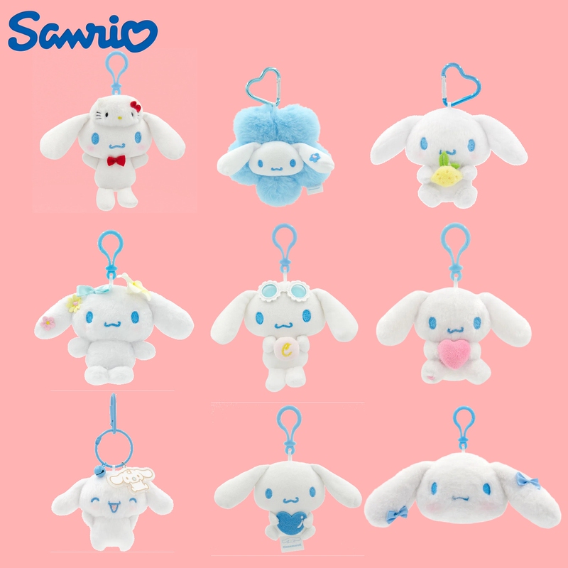 Authentic Sanrio Cinnamoroll Small Pendant Big-Eared Dog Plush Toy Cinnamoroll Cute Bag Pendant
