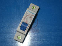 Positive Tai breaker air switch DZ47 1P2P3P4P 1A2A3A6A10A16A20A25A32A60A 1A2A3A6A10A16A20A25A32A60A