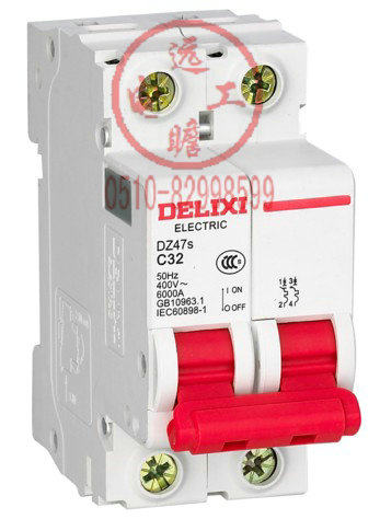 Dresy air switch circuit breaker DZ47s 2P 40A