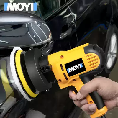 Car polishing machine waxing sealing glaze machine Beauty waxing machine Glass scratch repair machine small household electric floor