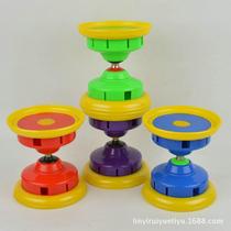 Diabolo shaking for primary school students for diabolo competition. Double-headed fitness top for beginners for children and the elderly.