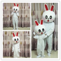 Proposal flyer props Net celebrity Xiong Ni little white rabbit walking cartoon costume adult children cos pullover doll suit
