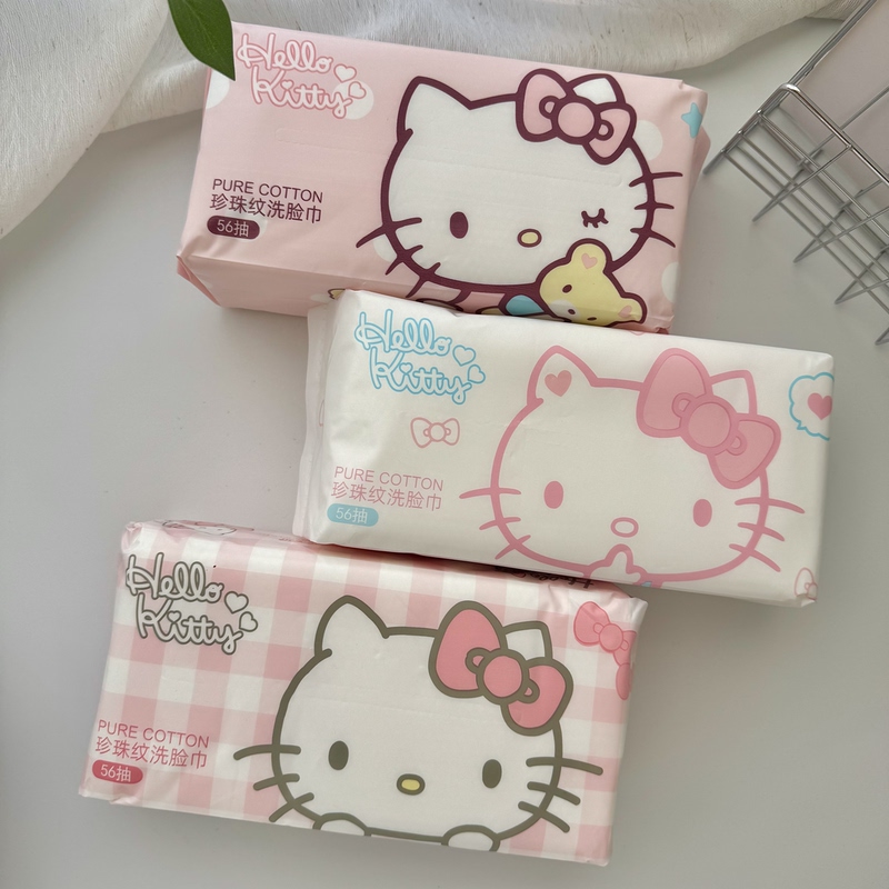 Cartoon Girl Hellokitty Removable Disposable Face Wash Towel, Cotton Soft Towel, Pearl Pattern Cleansing Towel, Dry and Wet Dual-Use
