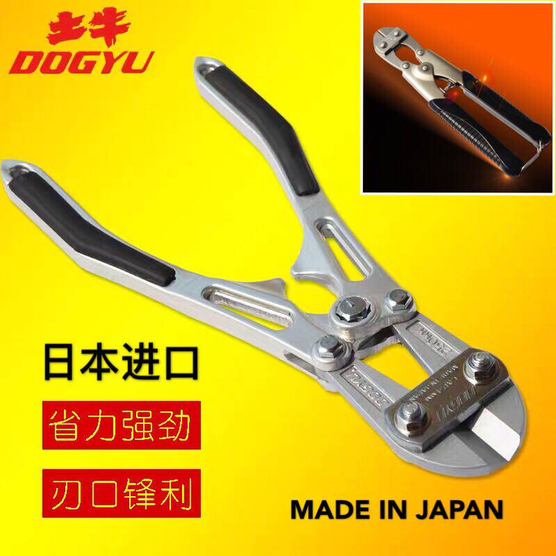 Japan Import Wire Breaking Pliers Tugcow DOGYU Cut Wire Pliers Stainless Steel Labor-saving Pliers Soft Wire Pliers Wire Pliers Tools