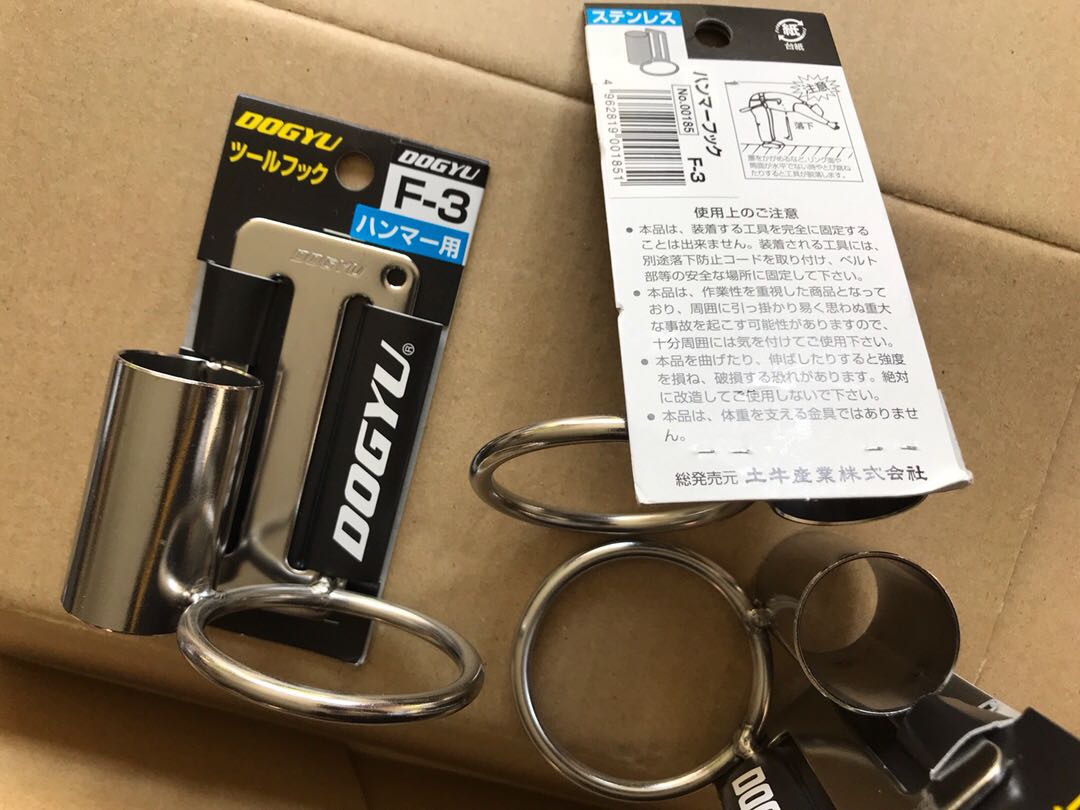 Japan import hammer hanging rack hanging ring soil cow DOGYU holding baby bag belt hanging hook wood die aluminium die hammer hanging hammer rack