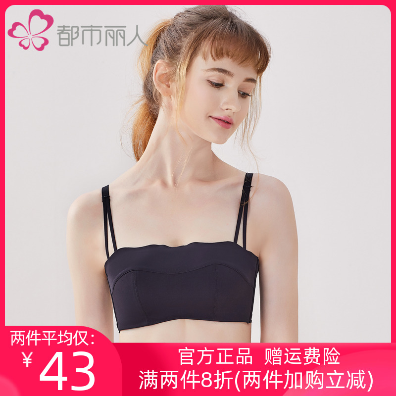 Urban beauty tube top bra without steel ring thin mesh breathable underwear women's summer anti-light base wrap chest