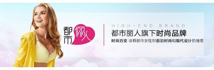 Sous-vêtement chaud jeunesse 2W6501 en coton - Ref 723586 Image 7