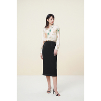 Spot-CCHER contrast line straight skirt hanging down cool Triacetate Sisi and female XBHC3655