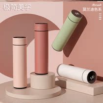 Tea Water Separation Smart Insulation Cup Male Student 304 Stainless Steel Water Glass Female Portable Upscale Tea Cup Customize