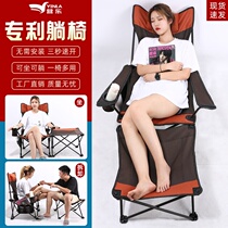 Yingle lunch break chair folding recliner portable beach chair backrest outdoor leisure fishing chair office nap chair