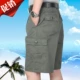 Quần short nam trung niên cha cotton phù hợp với quần short eo cao lỏng lẻo nhiều túi quần short nam giản dị