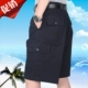 Quần short nam trung niên cha cotton phù hợp với quần short eo cao lỏng lẻo nhiều túi quần short nam giản dị