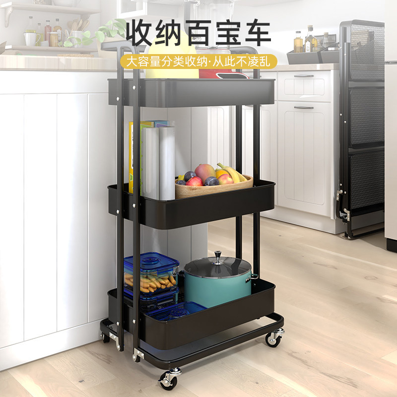 Kitchen shelf multi-layer stackable trolley multi-purpose fruit and vegetable storage layer rack with wheel removable shelf