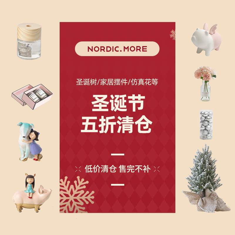 Valentine's Day Gift Nordic Style Home Swing Accessories Decoration Christmas Tree Emulation Flower Clear Bin Lower Than Five Fold Sale