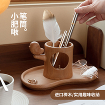 Solid wood multi-function pen office desktop stationery supplies contain light luxury creative parts high-sense gift