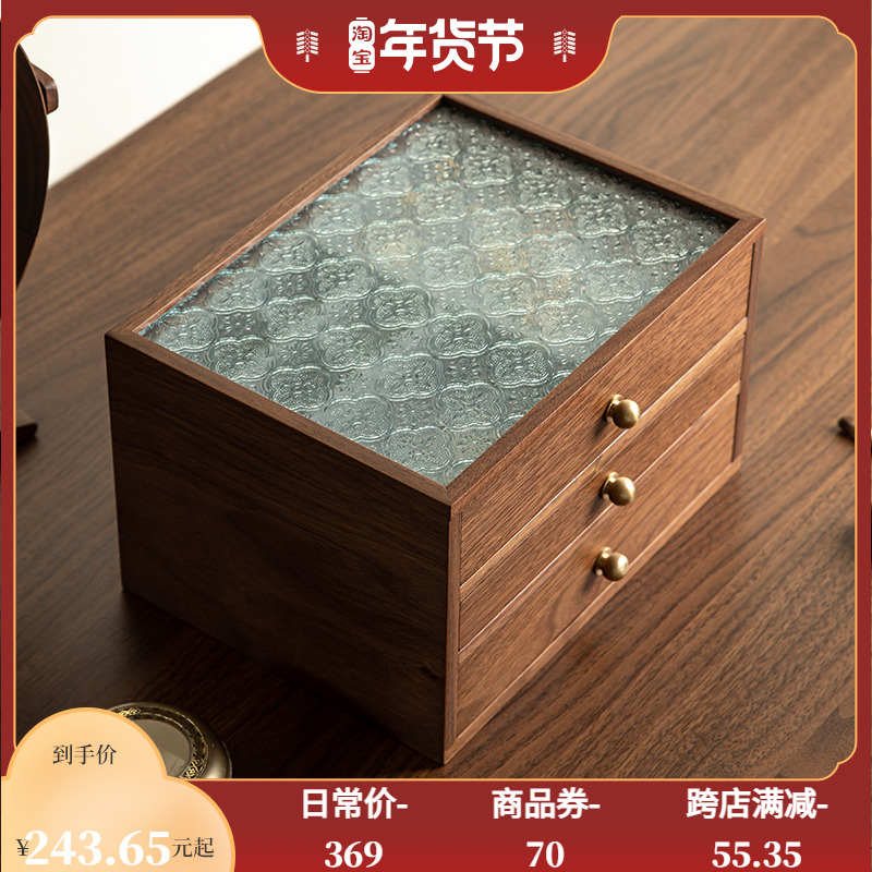 First Decorated Box Containing Box New Solid Wood Multilayer Delicacy Triple Gold Jewelry Box Ornament Box Necklace New Year Wedding Gift-Taobao