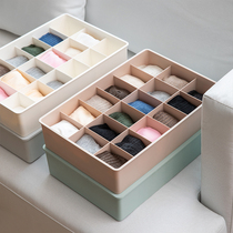 Underwear storage box put socks underwear artifact drawer type box home wardrobe underwear divider box