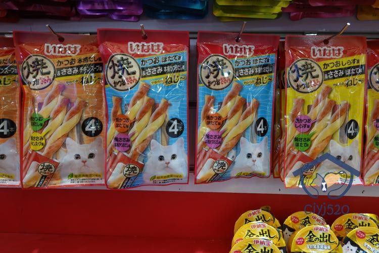 Cat jerky Japanese Inabao twist molar training Chicken fish meat strips Cat snacks shoulder bag price 4 packs