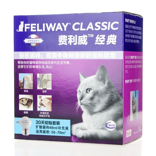 Feliway Feliway Electric Diffuser, чтобы успокоить эмоции, чтобы предотвратить 48 мл кошек -монгольских кошек в случайной моче в ограниченной области