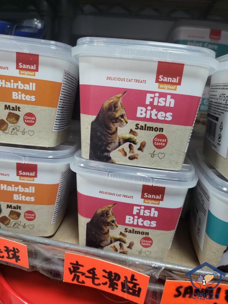 Кошачья еда 荷兰 sanal 三龙杯 多功能猫零食多营养香脆猫饼干 75g