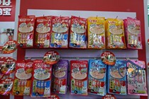 Inabao cat snacks Miaohao Chiru chicken fish fresh package Liquid snacks Cat strips pudding Kitten wet food 14g