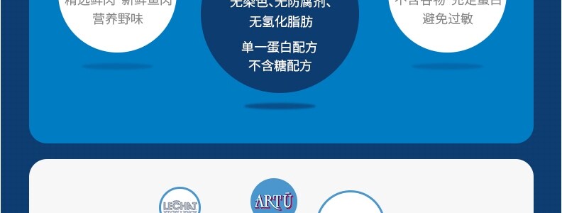Кошки закуски 意大利monge梦吉湿粮猫罐头汤汁啫喱猫咪多种口味猫罐头80g