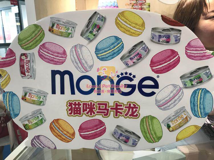 Кошки закуски 意大利monge梦吉湿粮猫罐头汤汁啫喱猫咪多种口味猫罐头80g