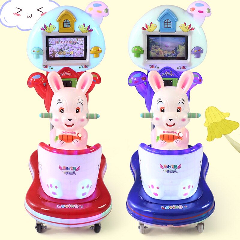 New New MP5 Screen Little White Rabbit Film Children Coin Coin Swing Machine Rocking Car Coin Style Electric Toy