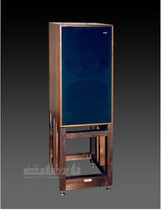 Noble audio rack SP-100 black walnut solid wood sound box frame Sbenda 100 professional type tripod original factory