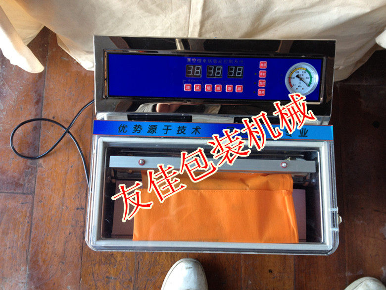 Tea vacuum packaging machine 300 type desktop vacuum packaging machine sealing vacuum machine medicinal material vacuum machine