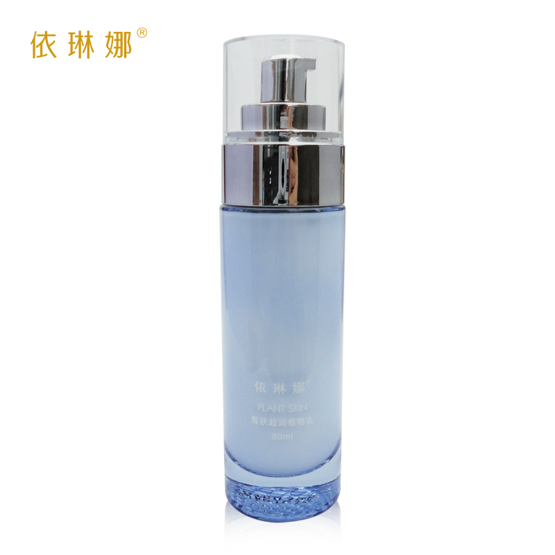 伊琳娜依琳娜醒肤超润植物乳80ml保湿乳补水【专柜正品】补水滋润