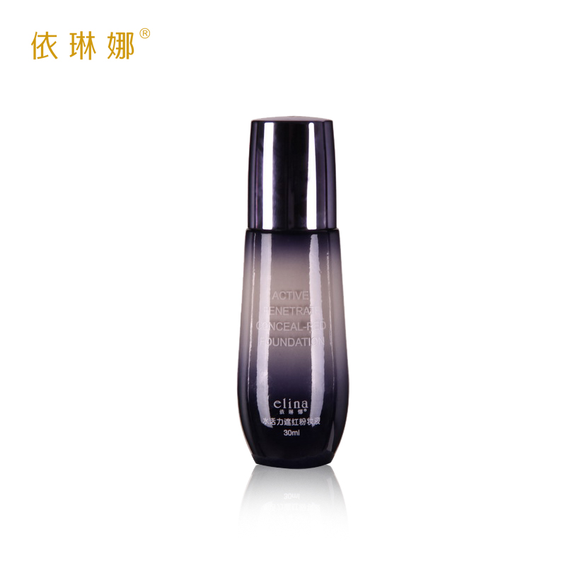 伊琳娜 依琳娜水活力遮红粉妆液30ml专柜正品调整肤色遮瑕遮红