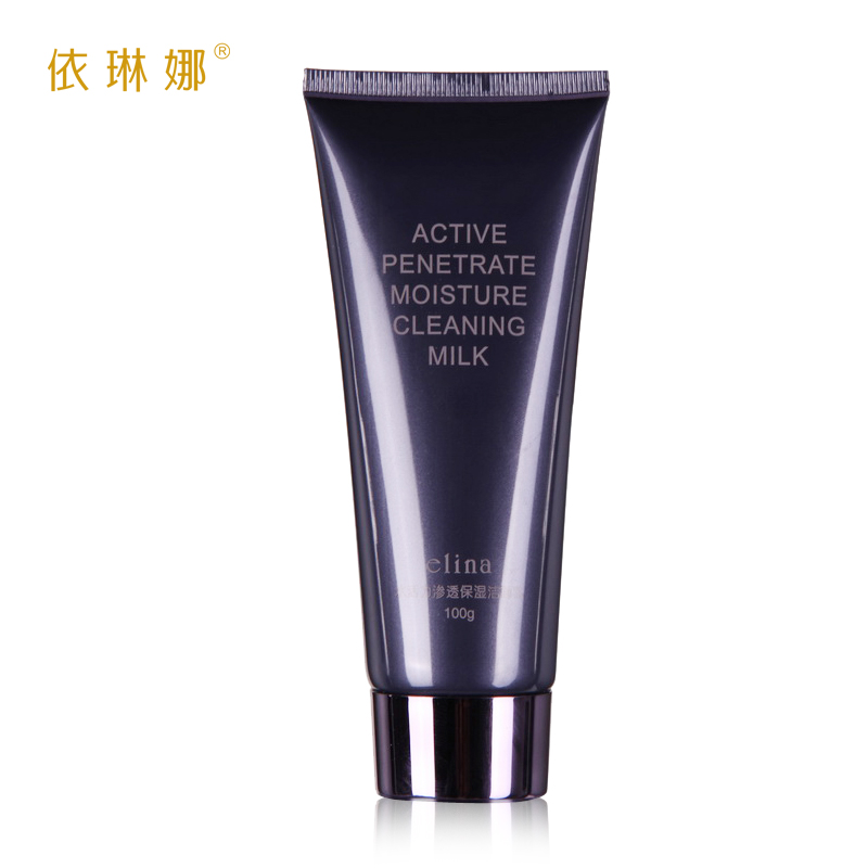 elina依琳娜水活力渗透保湿洁面乳100g【专柜正品】伊琳娜 洗面奶