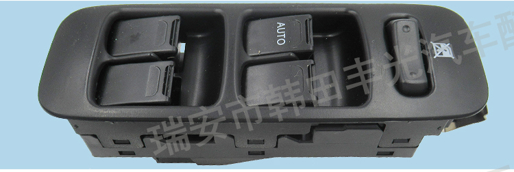 Nhà máy trực tiếp xe Suzuki bên trái công tắc nâng kính phía trước Sukuzi Solio cửa điện và công tắc cửa sổ - Âm thanh xe hơi / Xe điện tử máy hút bụi xe hơi