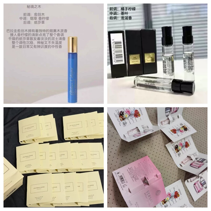【Green Vine Fan Benefits】Oulong Perfume 4ml Secret Forest