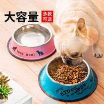 Pet Supplies Color Stainless Steel Cute Dog Bowls Cat Bowls Small And Medium Dog Cat Food Basin Anti-Slip And Fix