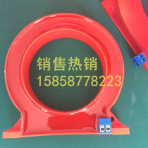 Residual current transformer Zero sequence transformer O-type H-type fire detector special transformer can be OEM