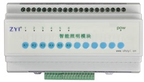 6-way 16A intelligent lighting module Switch Intelligent lighting control system module Intelligent lighting controller