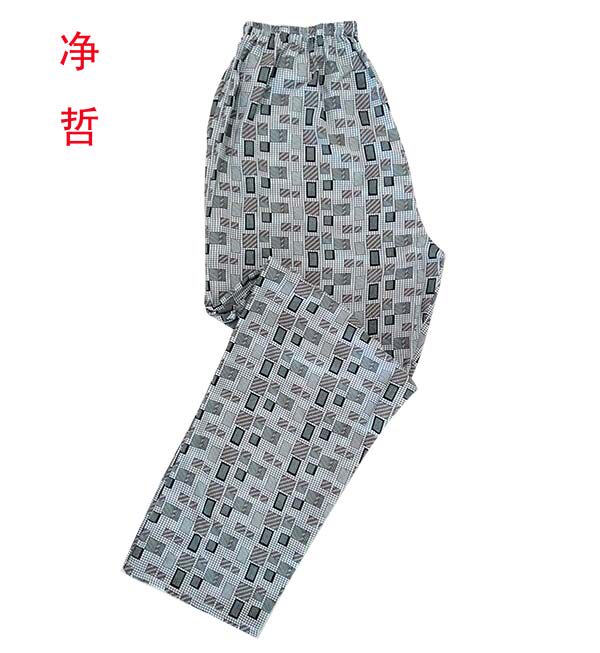 Pantalon pyjama - Ref 722243 Image 7