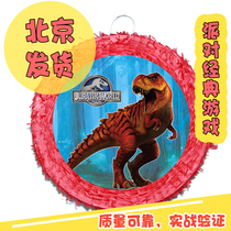 pinata sugar game dinosaur pinata dinosaur pinata party planning group