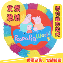 Piggy Page Smurf pinata Super Flying Man Sugar Game Birthday Party Dora Barbie pinata toys