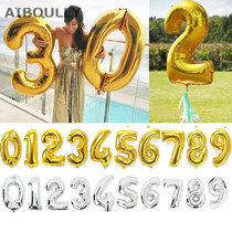 40 Inch Silver Digital Aluminum Foil Ball Large High Quality Domestic Gold Aluminum Film Balloon Birthday Arrangement Party Decoration